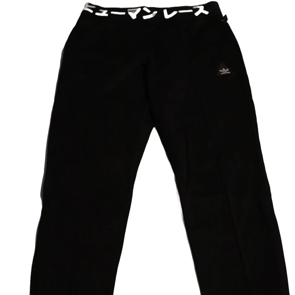 Adidas x Pharrell Williams Human Race Hu Tapered Track Pants Black Medium